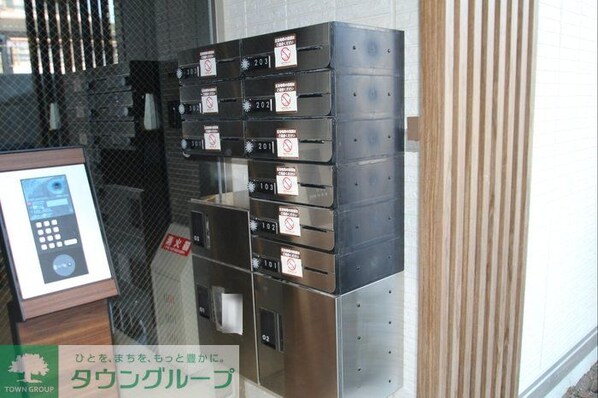 セレスティア豊島Sの物件内観写真